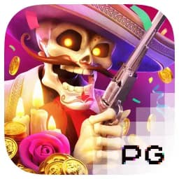 S0R76: Wild Bandito